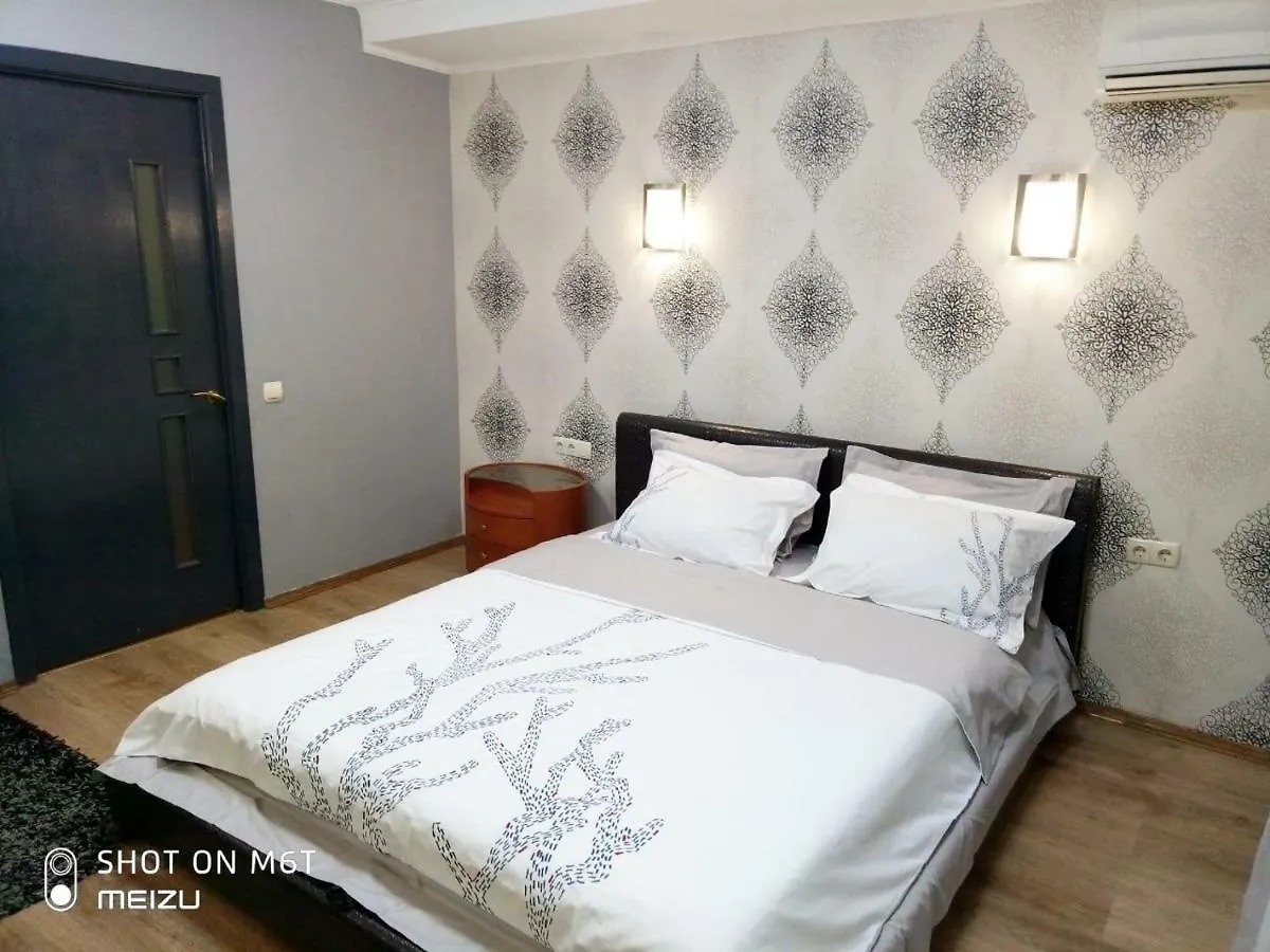 Apartment Cosy And Quiet Киев
